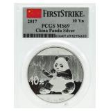 2017 MS69 First Strike China Silver Panda