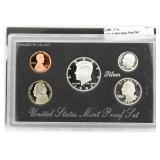 1993 US Mint Silver Proof Set