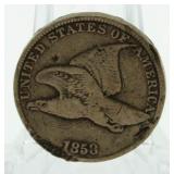 1858 Flying Eagle Cent *2nd Year