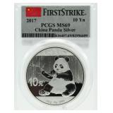 2017 MS69 China Silver Panda