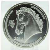 2014 Year Of The Horse .999 Pure Silver Coin