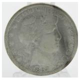 1897 Barber Silver Half Dollar