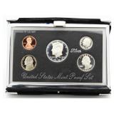 1993 US Mint Premiere Silver Proof Set