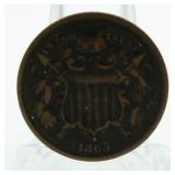 1865 2 Cent Piece *Better