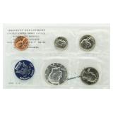 1965 Treasury Department US Mint Set