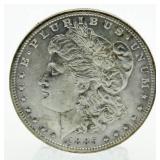 RARE 1885 Carson City Morgan Silver Dollar