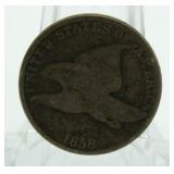 1858 Flying Eagle Cent *2nd Year