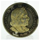 1893 Columbus Expo Silver Commemorative Half