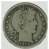 1912-S Barber Silver Half Dollar