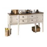 Ashley 583 Dining Room Server