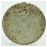 1885 BU Morgan Silver Dollar