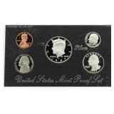 1997 US Mint Silver Proof Set