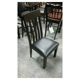 Ashley 596 dining side chair