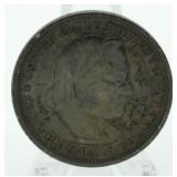 1893 Columbus Expo Silver Commemorative Half