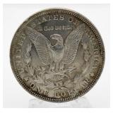 1896 BU Morgan Silver Dollar