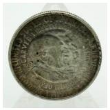 1952 Washington/Carver Silver Commemorative Half