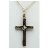 10kt Gold Diamond Cross Pendant