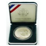 1994 US Mint Vietnam Memorial Silver Commem