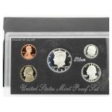 1993 US Mint Silver Proof Set