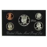 1992 US Mint Silver Proof Set