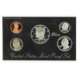 1993 US Mint Silver Proof Set