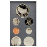 1991 US Mint Prestige Proof Mint Set