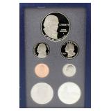 1993 US Mint Prestige Proof Mint Set