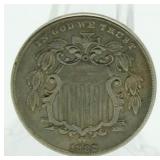 1882 "Filled 2" Shield Nickel (Very NICE)