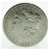 1897-O Morgan Silver Dollar