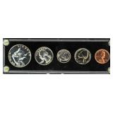 1962 Silver Proof Set