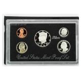 1992 US Mint Silver Proof Set