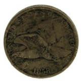 1858 Flying Eagle Cent *2nd Year