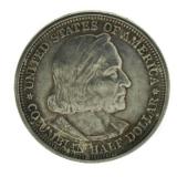 1893 AU Columbus Expo Silver Commemorative Half