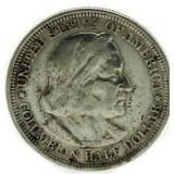 1892 Columbus Expo Silver Commemorative Half