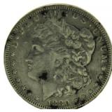 1880 Carson City Morgan Silver Dollar *Key Date