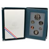 1990 US MInt Prestige Proof Set