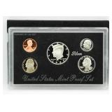 1993 US Mint Silver Proof Set