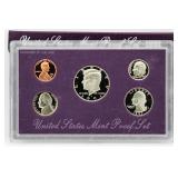 1991 US Mint Proof Set