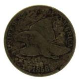 1857 Flying Eagle Cent *2nd Year