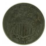 1882 (Filled 2) Liberty Shield Nickel