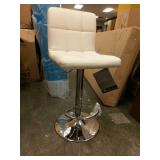 Ashley 120 Swivel Gas Lift Barstools