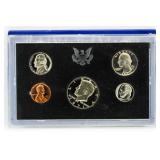 1971 US Mint Proof Set