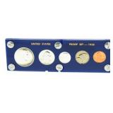 1958 Silver Proof Set - Rare