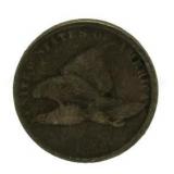 1858 Flying Eagle Cent *2nd Year "S.L"