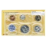 1963 US Mint Silver Proof Set