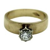 14kt Gold Brilliant 1/4 ct Diamodn Solitaire Ring