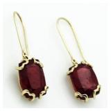 14kt Gold Antique 8.20 ct Ruby Earrings