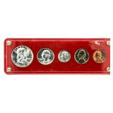 1959 US Mint Silver Proof Set