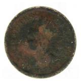 1859 Indian Head Cent *Key Date
