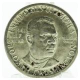 1952 Washington/Carver Silver Commem. Half